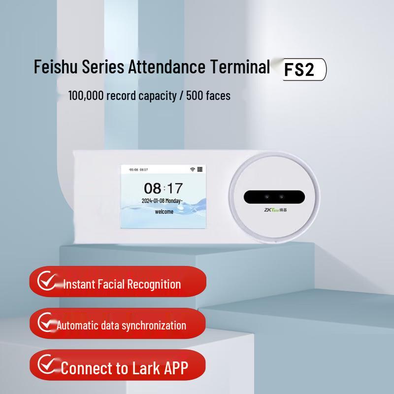 ZKTECO Smart Dynamic Face & Fingerprint Feishu Cloud Attendance Machine FS2
