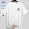 T-shirts e tops – T-Shirts
