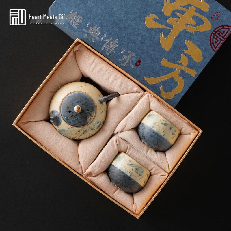 Chinese Ceramic Tea Set Gift Box
