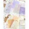 20 Sheets Aesthetic Background Decorative Paper Scrapbooking Decoration Paper for Scrapbook Journal Planner Album