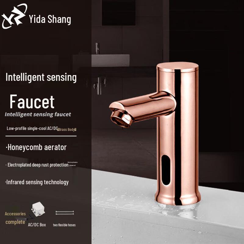 Yidashang Roségold Automatischer Sensor Waschtischarmatur