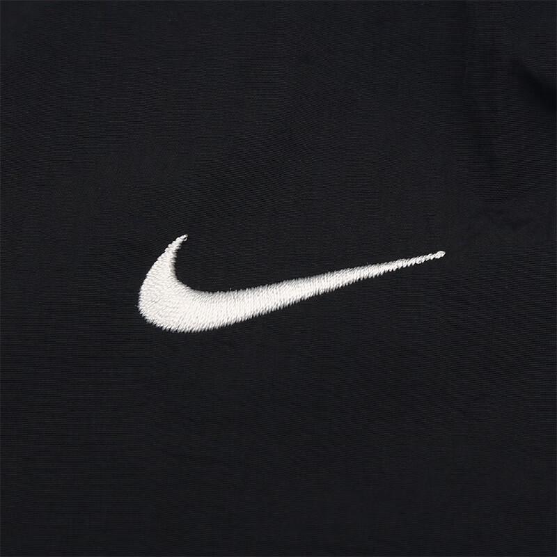 Nike Women's Sportswear Jacket