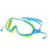 Kids Swim Goggles Anti-Fog Waterproof Large Frame Professional Diving Glasses Boys Girls