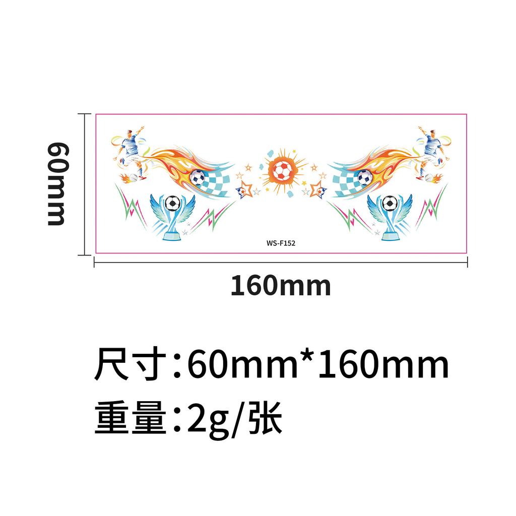 2026 World Cup Theme Football Makeup Face Stickers World Cup Fan Cheer Stickers Event Tattoo Stickers