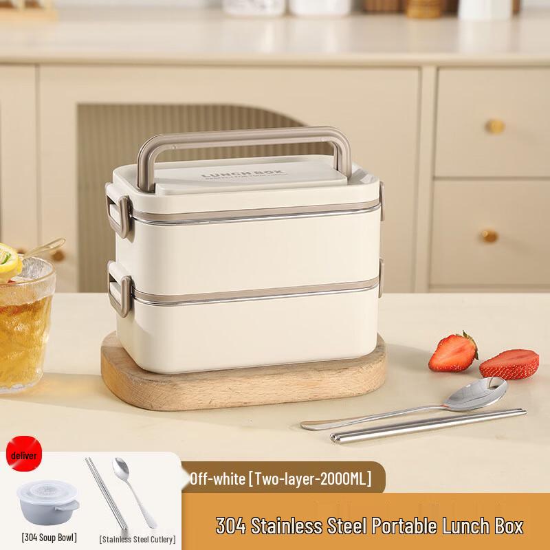 304 Stainless Steel Heatable Insulated Lunch Box