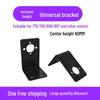 Universal L-Shaped Metal Motor Mount Bracket for 775/795/895/997 Motors