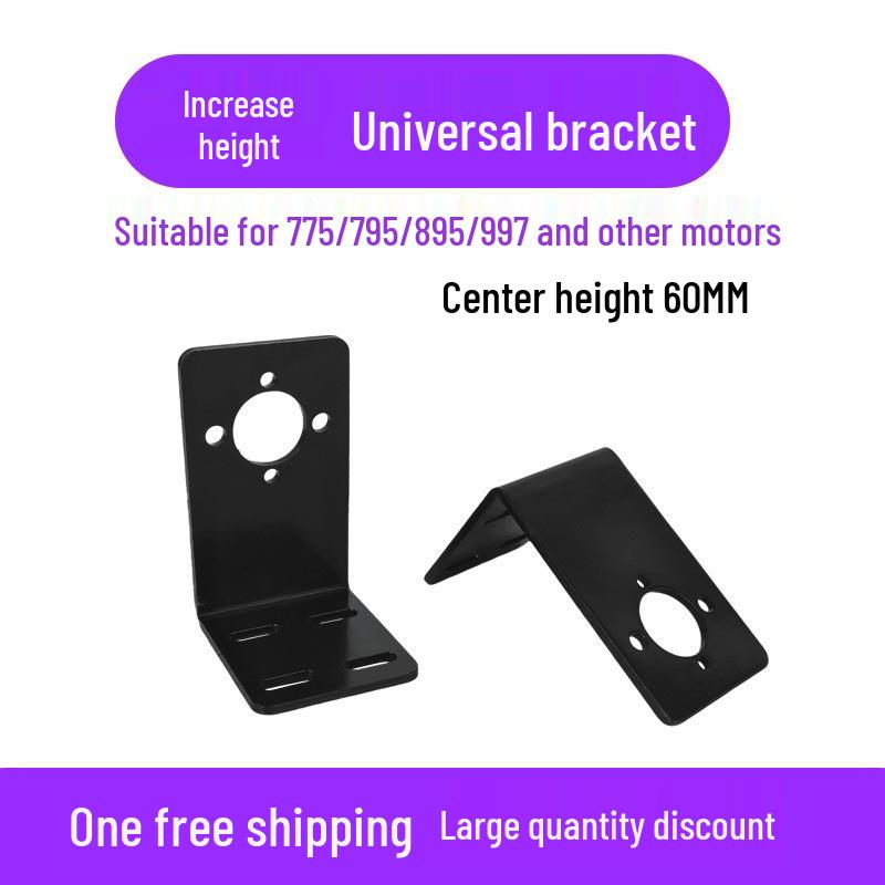 Universal L-Shaped Metal Motor Mount Bracket for 775/795/895/997 Motors