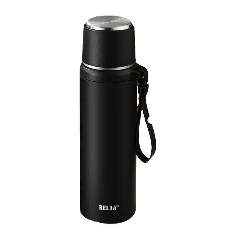 WUSENWU Insulated Bullet Cup
