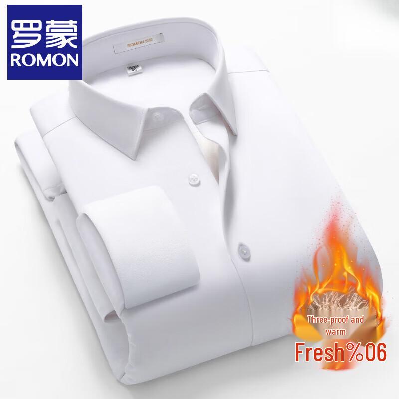 Luomeng Men s Business Fleece-Lined Long Sleeve Shirt 45