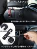 Headrest Hook, Car Luggage Hook, Car Seat Hook, Car Hook,