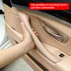 For BMW 5 Series F10 F11 F18 2010-2017 LHD RHD Interior Passenger Door Leather Pull Handle Assembly