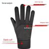 Unisex Thermal Driving and Cycling Gloves - Waterproof, Non-slip, Touchscreen-Compatible for Autumn/Winter