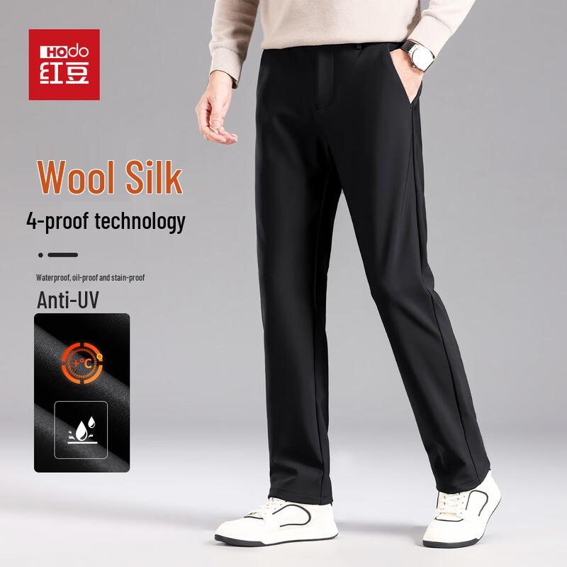 

Hodo Men s Wool & Silk Four-Proof Straight-Leg Casual Business Pants 31