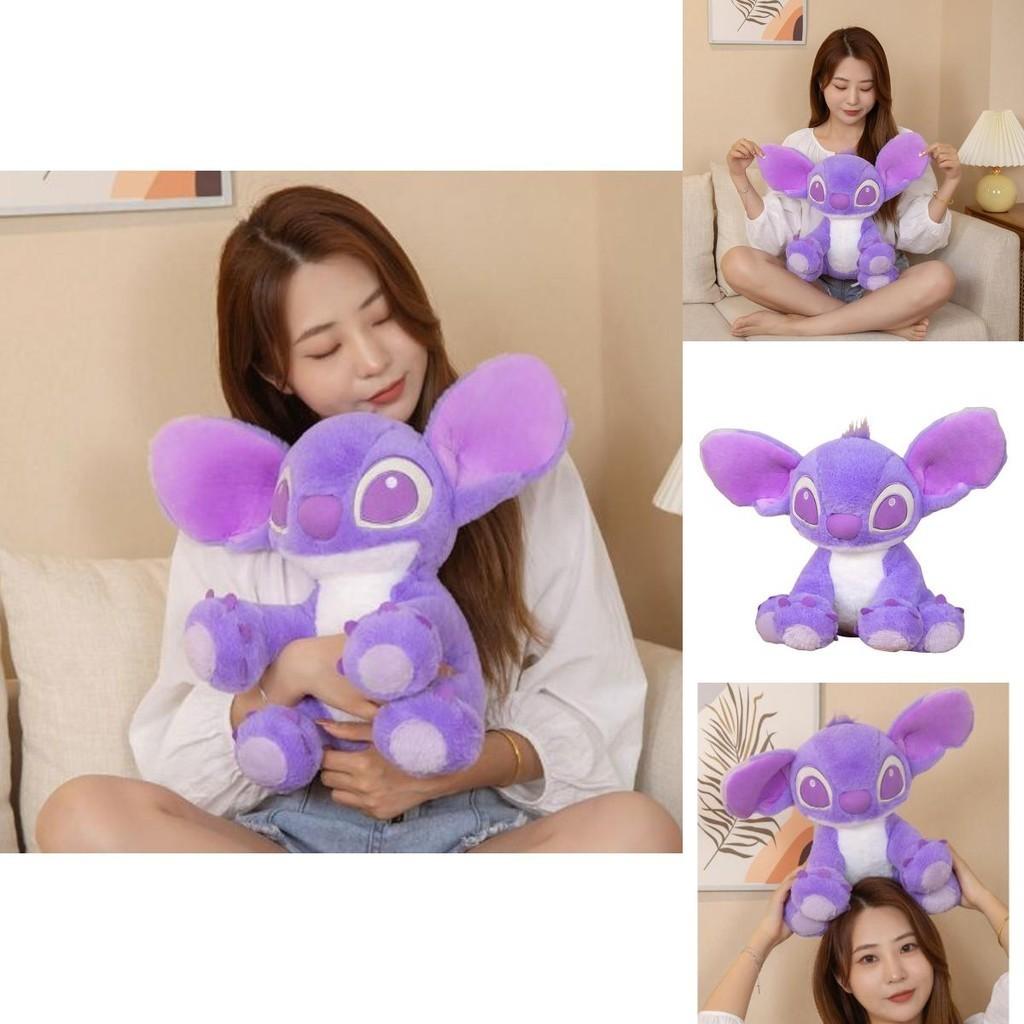 Disney Lilo Stitch Peluche Violette Jouets Doux Câlins Et Détaillés