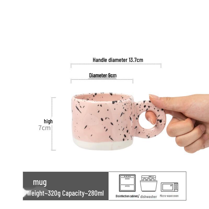 Shangqi Splashed Ink Bone China Mug