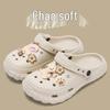Women's Summer Anti-Slip Outdoor Travel Baotou Slippers