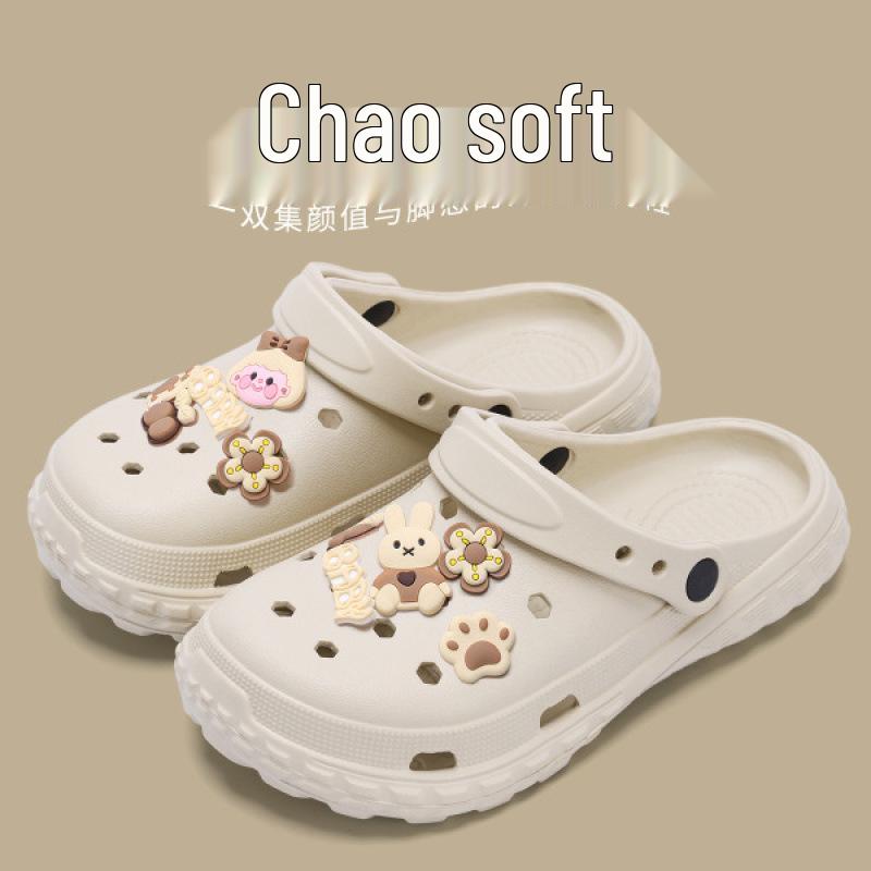 Women's Summer Anti-Slip Outdoor Travel Baotou Slippers