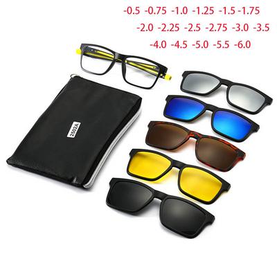 2502 Magnetic Unisex Optical Prescription Sunglasses Slip Chain Hanging Neck Myopia -0.5 To -6.0 Reading +0.5 TO +6.0