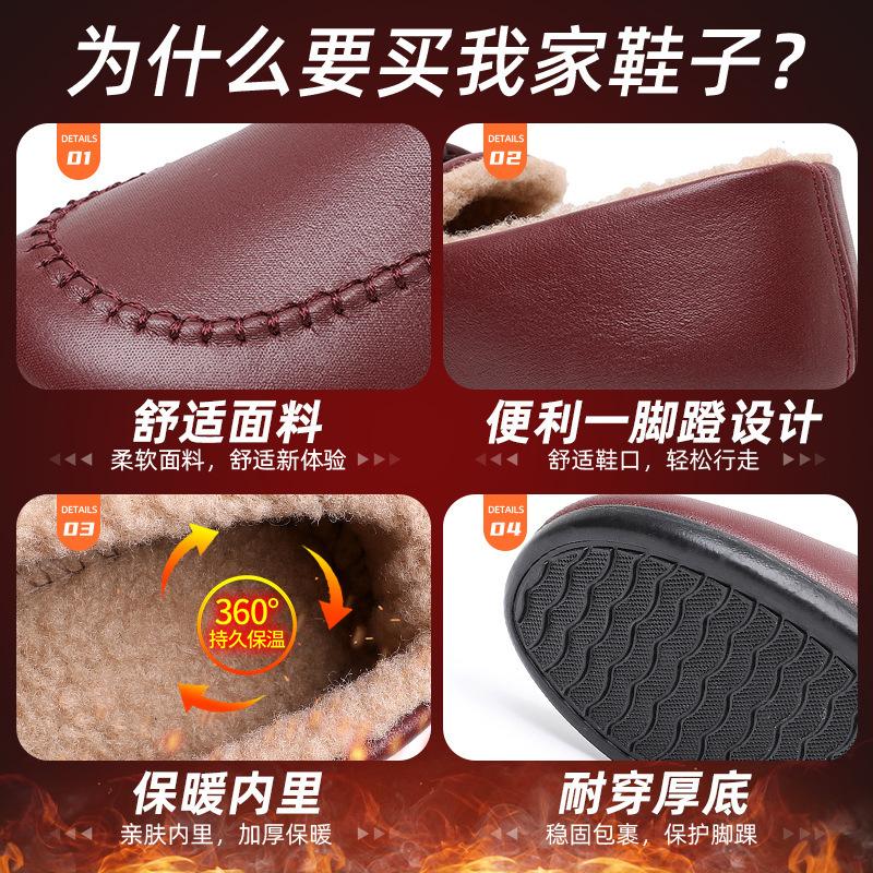 Women's Shoes Winter Cotton Boots New Non-slip Waterproof One-pedal Cotton Shoes Fashionable Versatile Casual Cotton Shoes