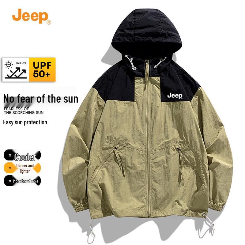 JEEP Lightweight Breathable UV Protection Color-Block Hooded Jacket XS