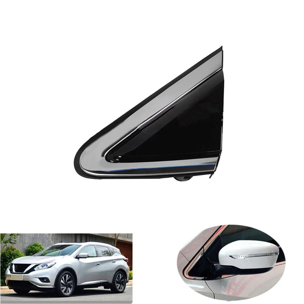 

Left Door Side Mirror Trim Corner Triangle Fender For Nissan Murano 2015-2018