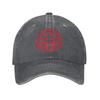 Fashion Judas Priest  Shield Of Pain Tour 2025 Baseball Cap Unisex Women Distressed Denim Sun Cap Band Outdoor Adjustable Hats Cap
