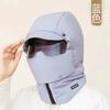 Winter Ski Hat Warm Windproof Full Cover Balaclava Mask with Glasses Adjustable Thermal Plush Thickened Unisex Motorcycle Mask