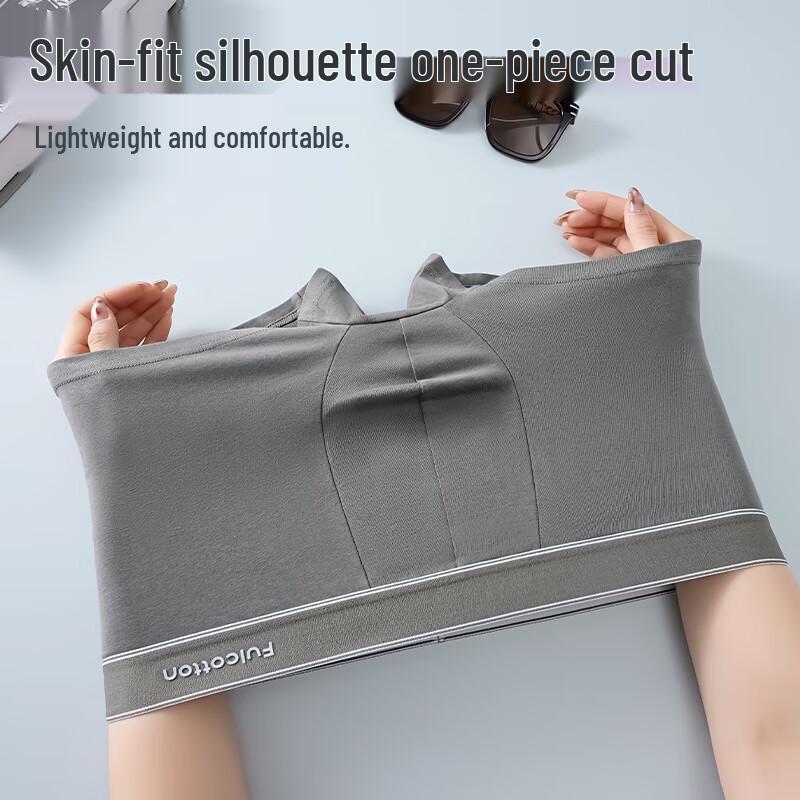 Men's Antibacterial Pure Cotton Boxer Briefs