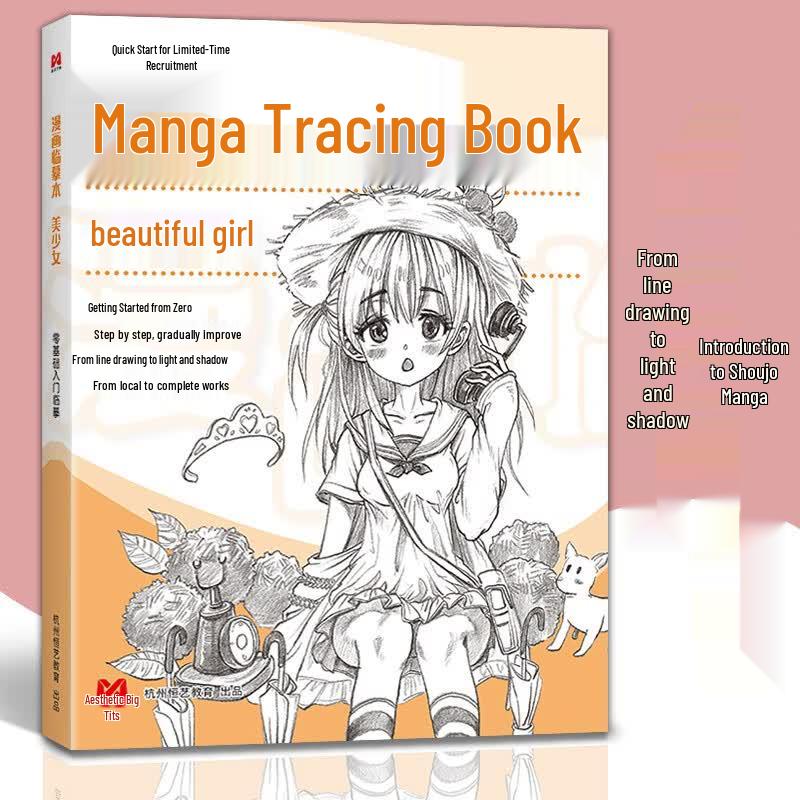 Beginner s Manga & Comic Drawing Tutorial Series