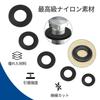 500-Piece Pack of Nylon Flat Washers, M2-M10 (M2, M2.5, M3, M4, M5, M6, M8, M10), Spacers, Flat Washers, Insulated Nylon, Anti-Level Washers, Convenie