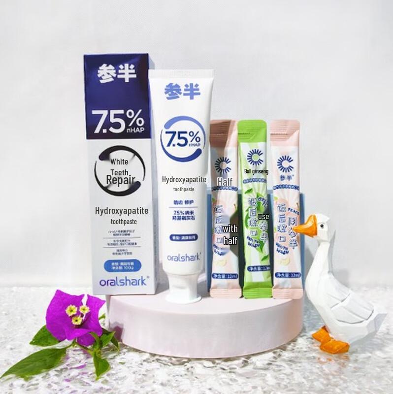 

Sanban Hydroxyapatite Toothpaste 100g