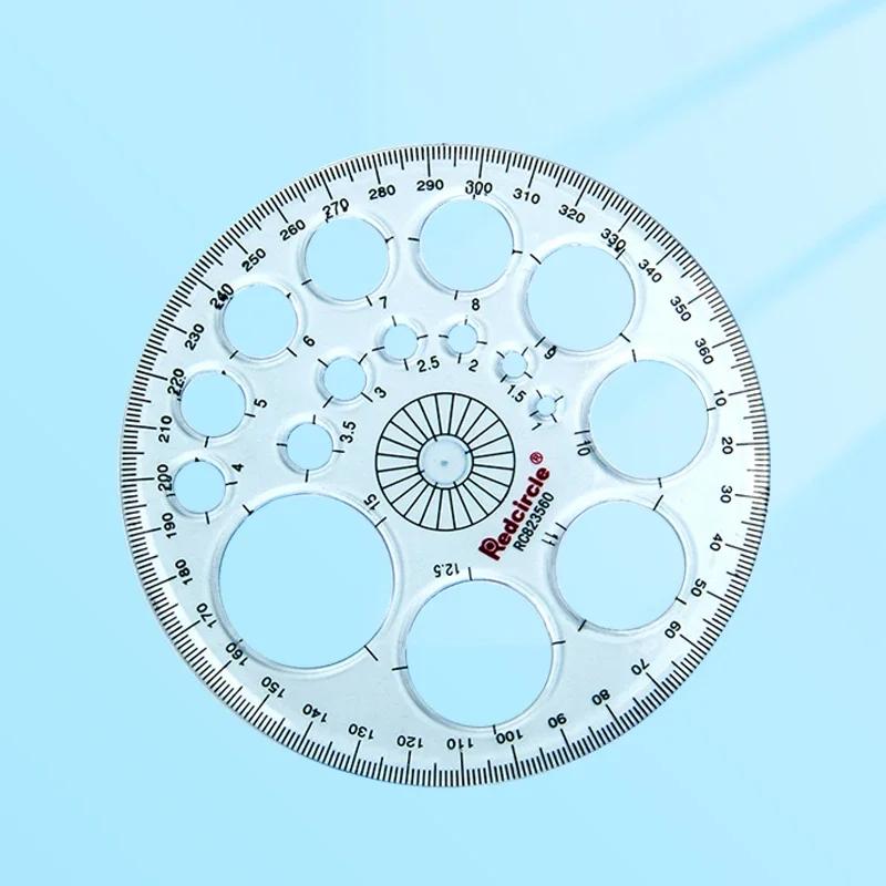 Multifunction Geometric Template Plastic Measuring Ruler Circles 360 Degree Drawing Round Ruler Geometric Drawing Stencils Tools