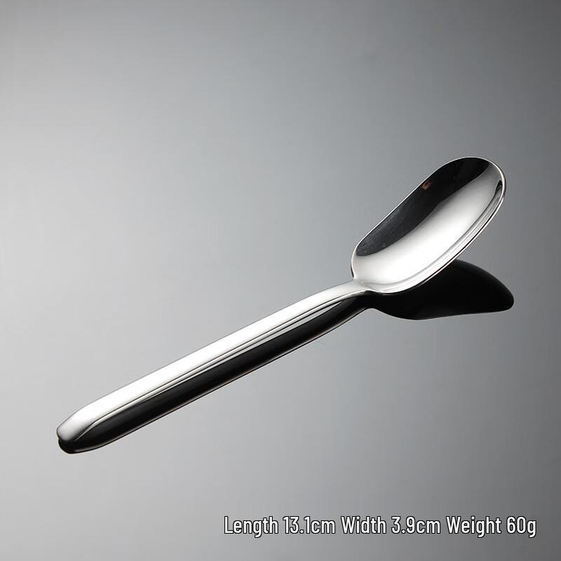 

Qianxing Qianqian Oval Stainless Steel Spoon Set