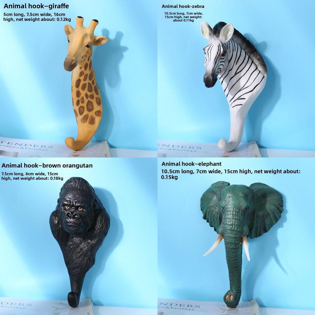 Resin Modern Animal Wall Hooks For Home Office Decor With Giraffe Zebra Designs
