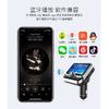 Trasmettitore FM Bluetooth per Auto Lettore Musicale MP3 EQ Supporto Riproduzione per Cartelle Kit Vivavoce Wireless con Schermo LCD da 1,8''