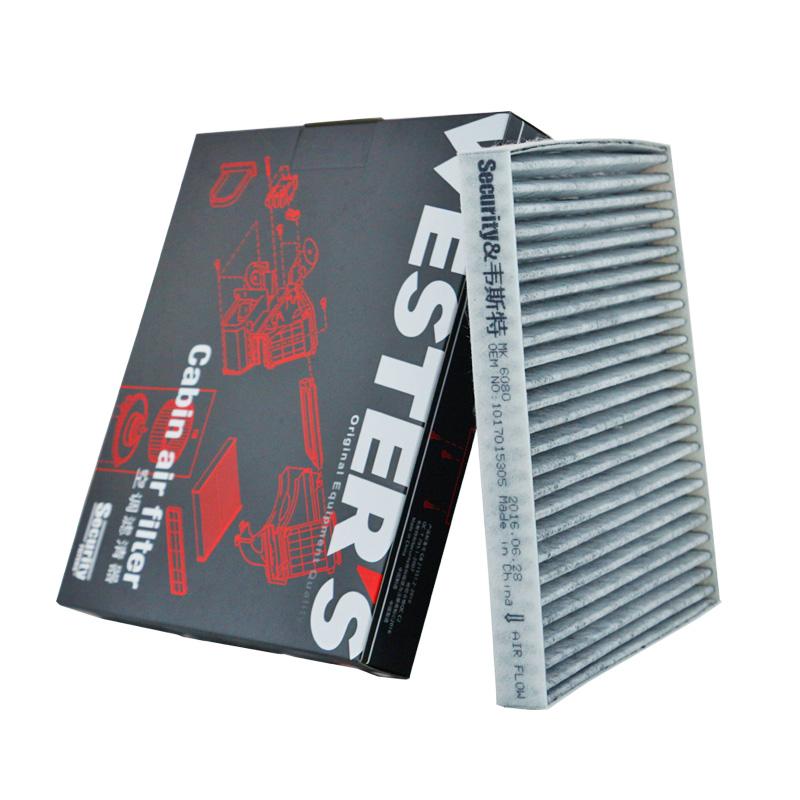 WESTGUARD MK6080 Cabin Filter For Geely EC8 Emgrand GT Vision X6 GX9 SX7 JLB-4G14TB JLE-4G18TDC JLD-4G24 JLV-6G35V 1017015305