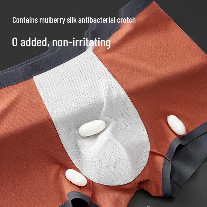 Miiow Men's Breathable Ice Silk Boxer Briefs