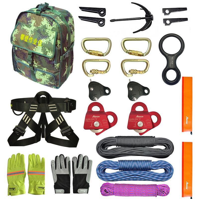Anpen Outdoor Climbing Backpack
