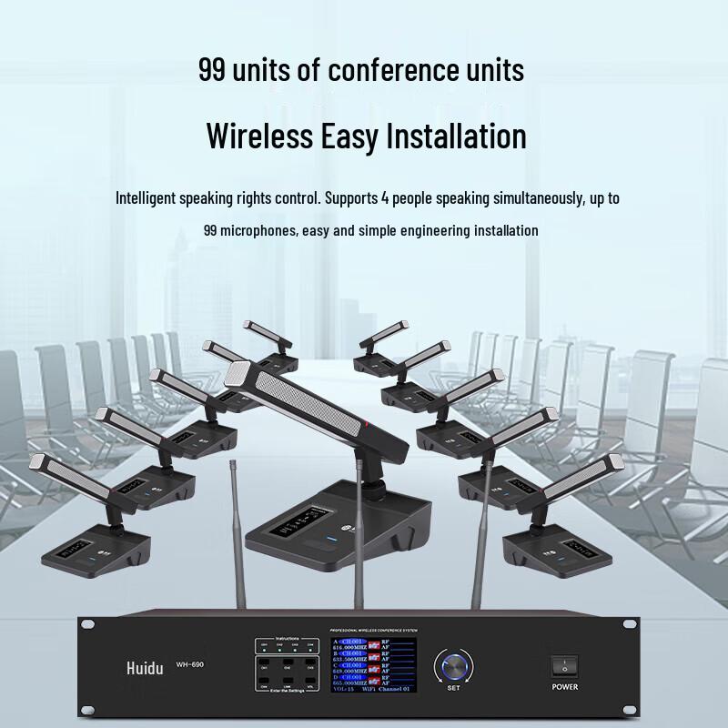 HuiDu Professional Wireless Conference Microphone System (CN Version)