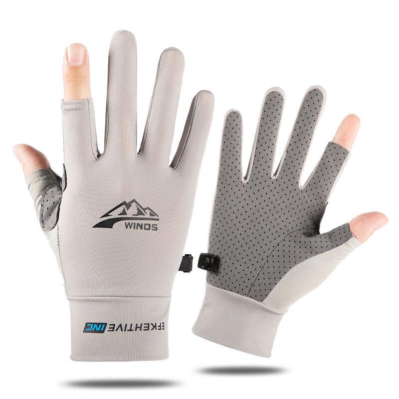 Lishi Men s Two-Finger Thin Cycling Gloves M