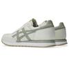 Asics Baskets Unisexe Tiger Runner 2 Crème Gris Olive 1203A293-101