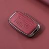 Land Rover Evoque/Discovery Sport/Range Rover Velar Key Case - Defender Protective Shell Star Pulse Car Buckle