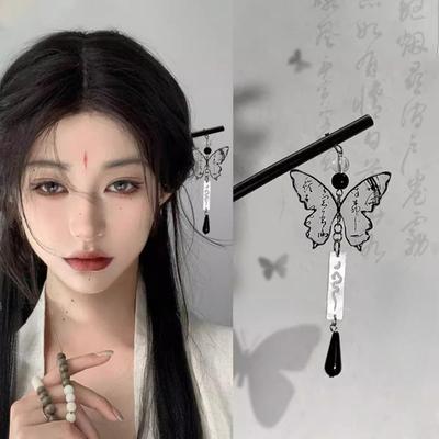 Ink Butterfly Calligraphy Safe Buckle Hairpins Ancient Chinese Traditional Culture Product Hair Stick Hanfu Glaze Hair Clip