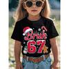 Children Clothing Funny Christmas 67 Meme Graphic Print T-Shirt Casual Round Neck Short Sleeve Quick-Dry T-Shirts for Children