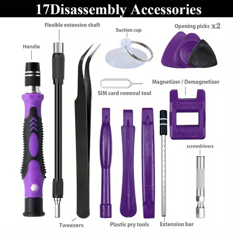 Purple Precision Screwdriver 115 Combined with 1 Set of Multi-Functional Home Repair Tool Set for Mobile Phones, Watches, Computers and Other Belts