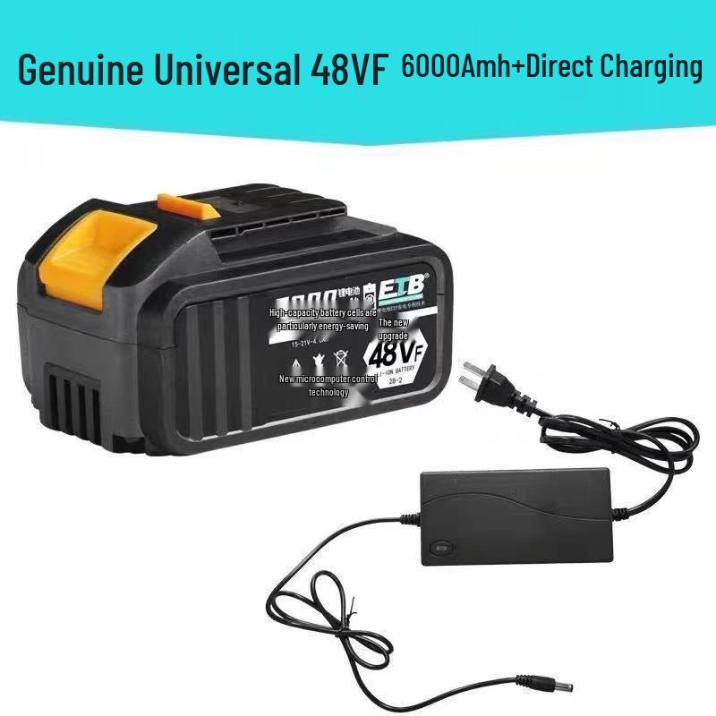 Compatible Lithium Battery for Dayi 48VF/88VF Impact Wrench, Angle Grinder, Electric Hammer