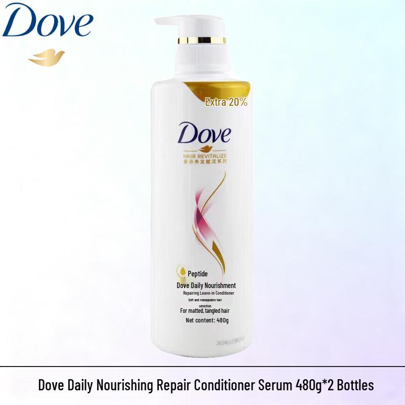 Dove Daily Nourishing Repair Conditioner Duo Pack