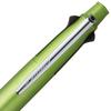 Mitsubishi Pencil Pen Jetstream Easy To Multi-Function 4&1 0.7" Green, Write, MSXE510007.6