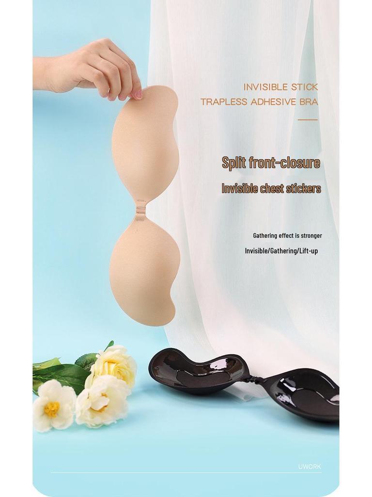 Ultratenká podprsenka push-up bez ramínek s neviditelnými krytkami bradavek - Dámské vložky proti prosvítání, Sexy nálepky na bradavky ve tvaru manga