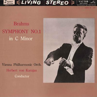 LP Record HERBERT VON KARAJANCOND.VIENNA P  BrahmsSymphony No.1 In C Minor SHP2005 VICTOR Japan Classical Used